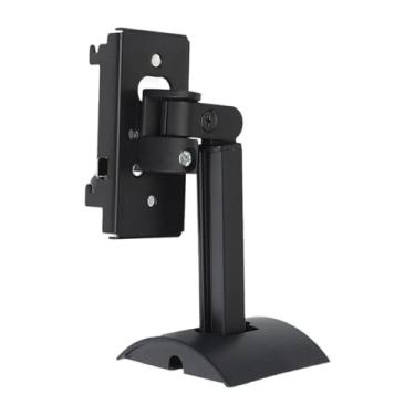 Imagem de Dynwave Suporte de teto para alto-falante, suporte de parede para alto-falante, de metal simples e resistente, fácil montagem para alto-falantes surround, Preto