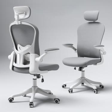 Imagem de TLLMOON Cadeira de escritório ergonômica com suporte lombar ajustável e encosto de cabeça, cadeira de mesa de malha de encosto alto para escritório em casa, braços dobráveis 90-120° Tilt Lock cadeiras