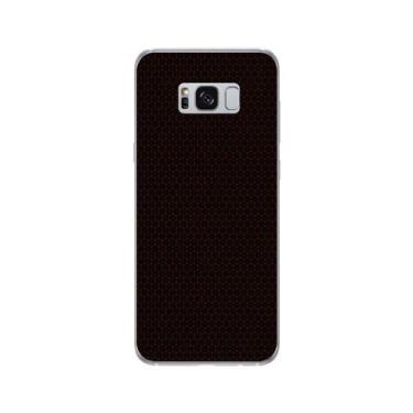 Imagem de Capa Adesivo Skin362 Verso Para Samsung Galaxy S8 Plus - KawaSkin