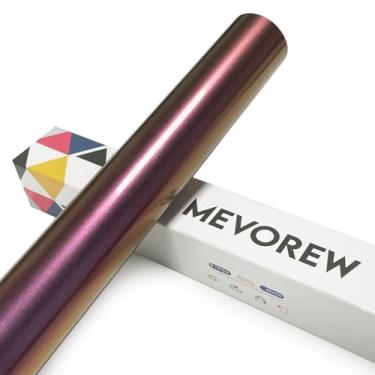 Imagem de MEVOREW Chameleon HTV Vinil de transferência de calor 30,5 cm x 1,8 m de ferro em vinil para camiseta, camaleão gradiente mudança de cor PU HTV rolos para Cricut, Silhouette Cameo (roxo-Bronze, 30,5