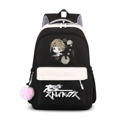 Imagem de Mochila Bungos Strays Dogs Anime School Nylon 470g 30x23x42cm