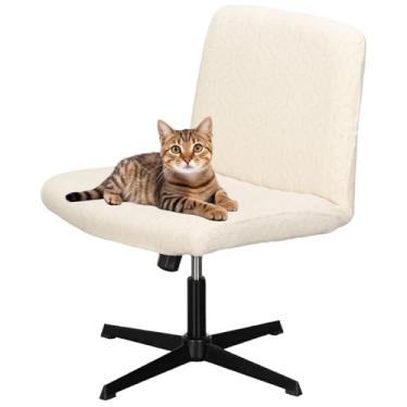 Imagem de FUANGUI Capa para cadeira cruzada, elástica com encosto médio, ampla e sem braços, capa de cadeira requintada para dormitório, casa, mesa, escritório, 07