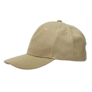 Imagem de Boné Liso Aba Curva Básico Unissex Masculino Feminino Ajustável - DXZ 