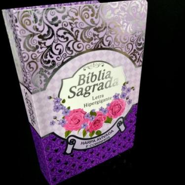 Imagem de Bíblia evangelica harpa capa brilhante laminada lilas sc sk - CPP (CAS