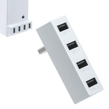 Imagem de Mcbazel Hub USB 2.0 de 4 portas para Xbox Series S, adaptador de expansão divisor USB portátil de alta velocidade, acessórios compatíveis apenas com console Xbox Series S - branco