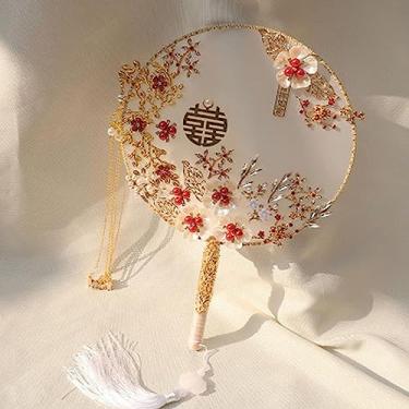 Imagem de Ventilador de mão dobrável portátil, fãs de noiva, ventilador de noiva, ventilador de mão vintage, decoração de festa de noiva de casamento, ventilador de casamento, artesanato criativo, acessórios de