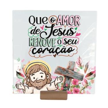 Imagem de Quadro Azulejo 20x20cm Que o amor de Jesus renove o seu coração - LARA