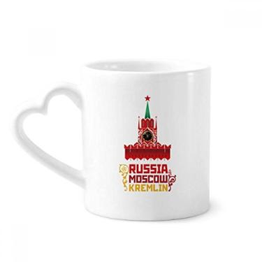 Imagem de Caneca com estampa de Kremlin de Moscou da Rússia Caneca de café cerâmica copo de coração de vidro