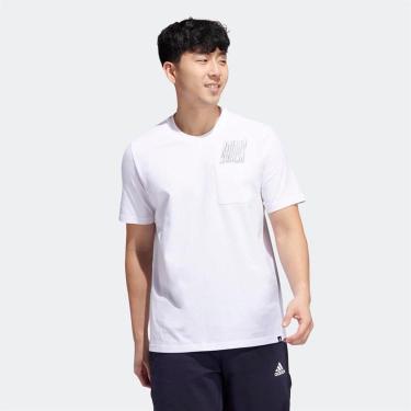 Imagem de Camiseta Adidas Estampada Bolso Dynamic Sport Branca - HK6774-Masculino