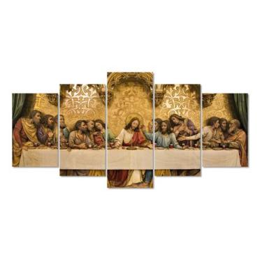 Imagem de Quadro decorativo Santa Ceia - vpshopping