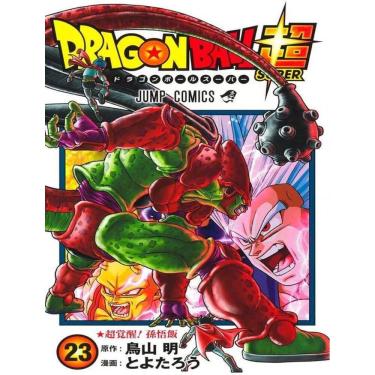 Imagem de Dragon Ball Super Vol 23