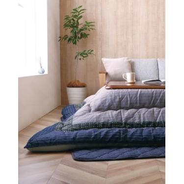 Imagem de FULI Cobertor japonês Kotatsu, edredom de futon Kotatsu acolchoado quente, top 100% algodão, feito no Japão, 205 x 205 cm quadrado (preto)