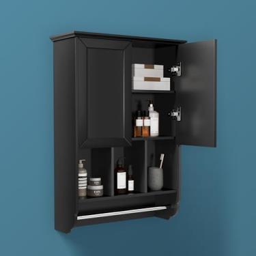 Imagem de Armário de parede de banheiro com barra de toalha, prateleiras ajustáveis de madeira para medicamentos, armário de cozinha de 58 x 81 cm, armário de armazenamento sobre vaso sanitário para banheiro