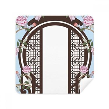 Imagem de Chinesa Cultura Azul Flor Porta Óculos Pano Limpador de Tela Tecido Camurça Pacote com 2