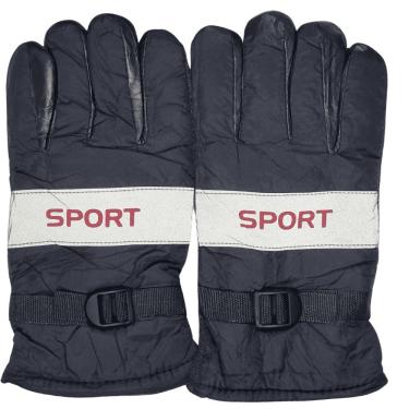 Imagem de Luva De Moto Motoqueiro Esportiva Antiderrapante Sport Magenta
