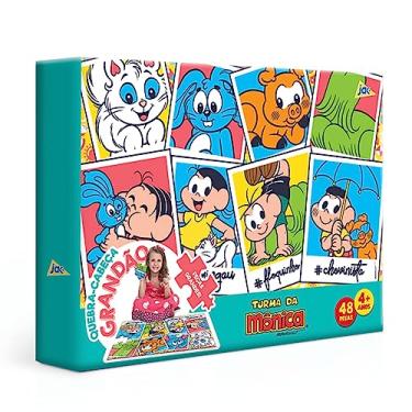 Imagem de Toyster - Quebra-cabeça Grandão: Turma da Mônica - 48 peças - JAK