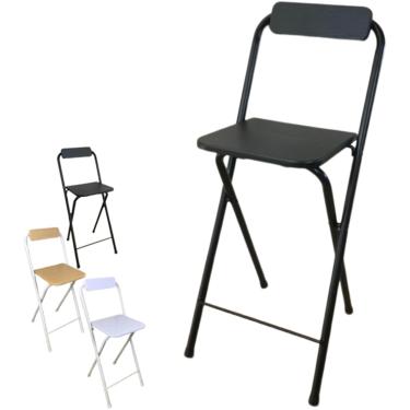 Imagem de Banco De Bar Dobrável Para Adultos Portátil 60cm, Cadeira De Cozinha Dobrável Moderna, Banco Alto Com Encosto E Apoio Para Os Pés Para Café Da Manhã Festa Esc, Black, 24in/60cm