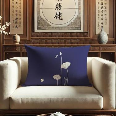 Imagem de [Dupla face HD Lotus] Capa de almofada impressa digital minimalista chinesa, respirável e resistente, capa de almofada decorativa de sofá e quarto com zíper invisível (61 x 81 cm, JZHH-O)