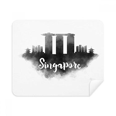 Imagem de Pano de limpeza de pintura de cidade Singapura Lankmark Ink Limpador de tela 2 peças Tecido de camurça