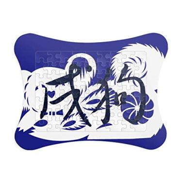Imagem de Ano Novo de Cachorro Animal China Zodíaco Moldura Decoração de Imagem Enfeite de Jogo de Quebra-Cabeça