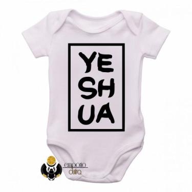 Imagem de body nenê criança roupa bebê Jesus Cristo Yeshua - Empório Dutra, G   
