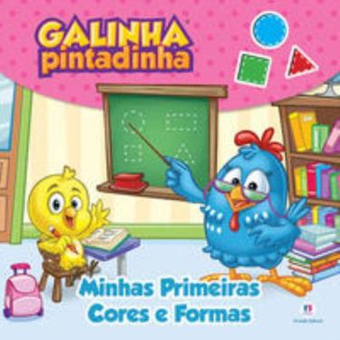 Imagem de Galinha Pintadinha - Minhas primeiras cores e formas