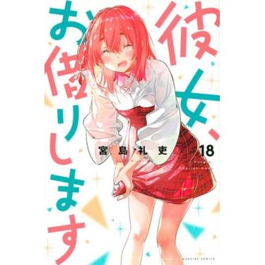 Imagem de Livro - Namorada de Aluguel Vol. 18