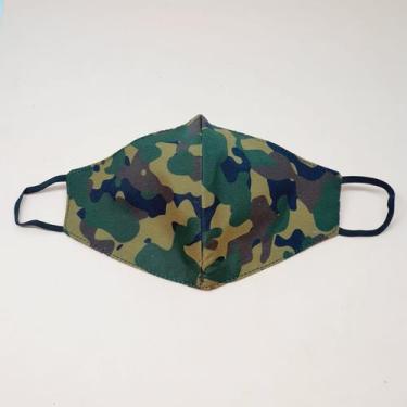 Imagem de Máscara de Tecido Dupla Camada  Modelo Militar - SUGGESTIONE