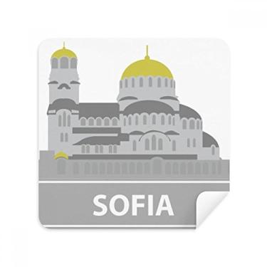 Imagem de Sofia Bulgaria Tecido de Camurça com Estampa de Marco Cinza Tecido de Camurça Pacote com 2