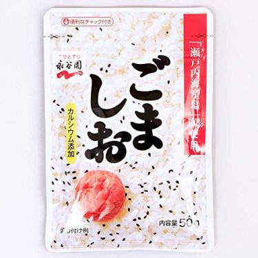 Imagem de Sal com Gergelim Goma Shio 50g - Nagatanien