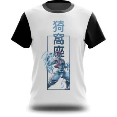 Imagem de Camiseta Camisa Demon Slayer Akaza Anime 03 - Fabriqueta, P