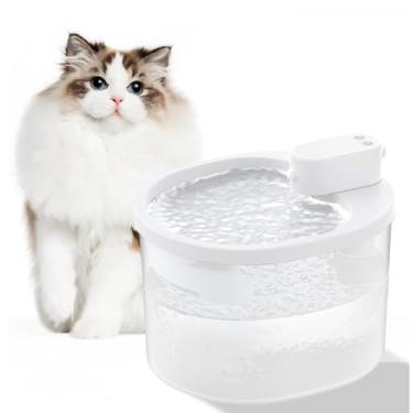 Imagem de Fonte de água de Gato Sem Fio, Alimentador de Gato de Circulação Inteligente Com Alimentos para Animais de Estimação 2,5l Caixa de água Compacta Silent Pet Goader para Pequeno
