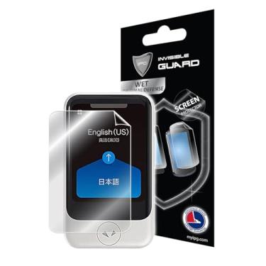 Imagem de IPG Para POCKETALK S - S2 Translator Protetor de hidrogel de tela de 2,7 polegadas (2 unidades) Película transparente sensível ao toque invisível Ultra HD antiarranhões - Suave / Autocura / Sem bolhas