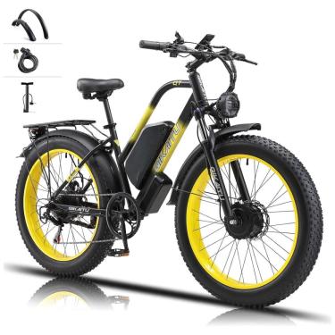Imagem de E-bike QIKAITU Q7 com Motor Duplo 2000W, Bateria 48V 23Ah UL2849, Suspensão Hidráulica e Autonomia de 96 km, Preta e Amarela