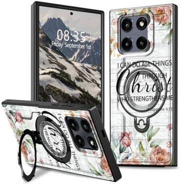 Imagem de BFDHGQZC Capa protetora para Motorola Moto G Stylus 5G 2025 de 6,7 polegadas com suporte, camada dupla, resistente, fina, à prova de choque, para Moto G Stylus 5G 2025, Bíblia Filipenses 4:13