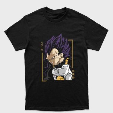 Imagem de Camiseta preta algodão ou Drytec Dragon Ball  Vegeta  Deus da destruiç