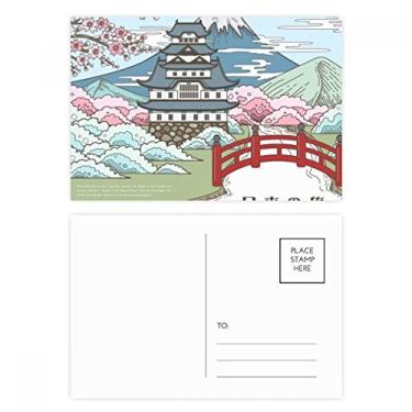 Imagem de Cartão postal Mount Sakura Japan Ukiyo-e conjunto de cartões postais de aniversário