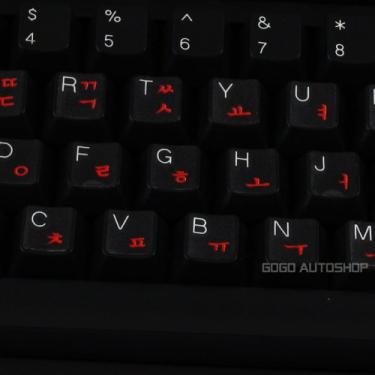 Imagem de Online-Welcome Adesivos de teclado vermelho coreano fundo transparente