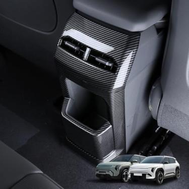Imagem de Cnaurda Tampa de saída de saída de ar traseira do carro ABS, acabamento de ventilação A/C traseira, capa antichute de saída de ar compatível com acessórios Kia EV3 2024-2025 LHD/RHD (carbono)