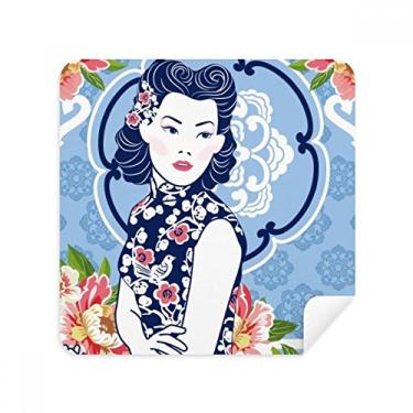 Imagem de Chinesa Cultura Azul Flor Feminina Pano Limpador de Tela Tecido Camurça Pacote com 2