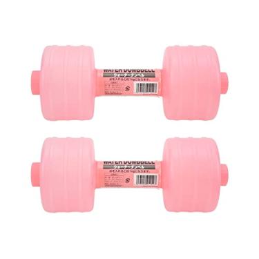 Imagem de Halteres cheios de água ajustáveis ​​Peso halteres para home office Academia Fitness