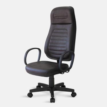 Imagem de Cadeira Presidente Extra Belluno Giratória com Braços Marrom - Flex Ca