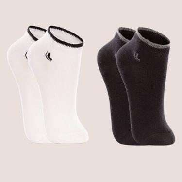 Imagem de Kit 2 Pares Meia Kids Lupo Cano Curto Unisex Original, Preto e branco,