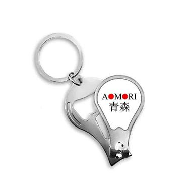 Imagem de Aomori Japaness City Name Red Sun Flag Fingernail Clipper Cutter Opener Chaveiro Tesoura