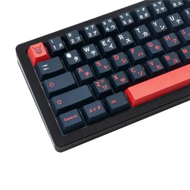 Imagem de JOLINTAL Teclas japonesas minimalistas, 136 teclas, vermelho e preto, conjunto de teclas Dye-sub Cherry Profile para teclado mecânico Cherry Gateron MX 61/64/87/104/108 Cherry Gateron MX Switchs