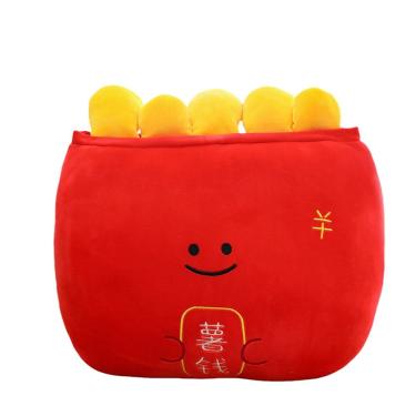 Imagem de Boneca de pelúcia de pelúcia Capivara com design de batatas fritas de 45 cm