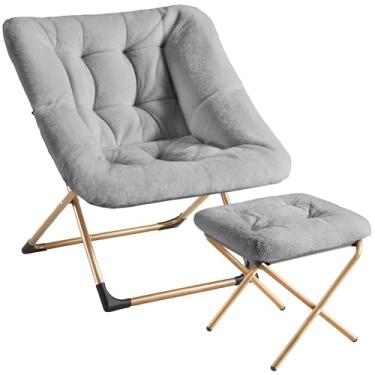 Imagem de Youtanic Cadeira de pires extragrande confortável com otomano, cadeira de leitura de pele sintética macia para adultos, moldura de metal extragrande estável e almofada antiderrapante, cadeira