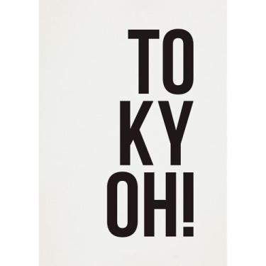 Imagem de Pôster Tokyoh! A3 (sem moldura) - OUVE