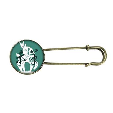 Imagem de Ano Novo de Ovelha Animal China Zodíaco Retro Metal Broche Broche Clipe Joias