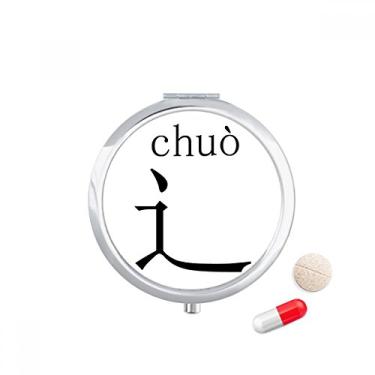 Imagem de Porta-comprimidos, componentes chineses, porta-comprimidos, caixa de armazenamento de remédios